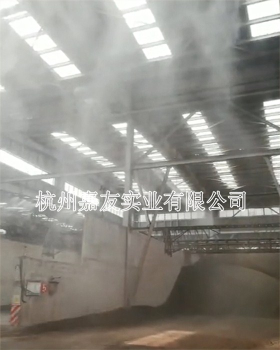混凝土噴霧降塵系統(tǒng) 2 混凝土噴霧降塵系統(tǒng) 2