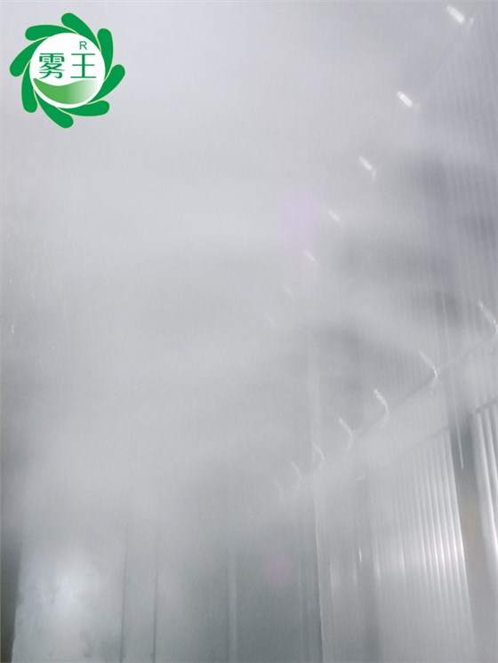 光伏車間空調(diào)機(jī)組高壓微霧加濕器 (2)