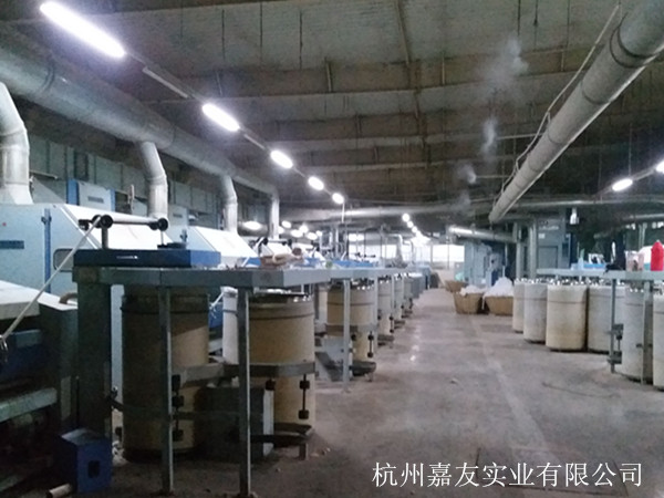 工業加濕器