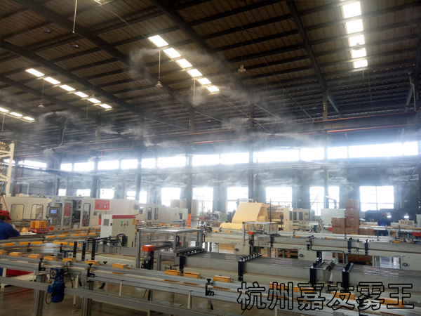 中石化旗下紙業公司高壓微霧加濕、降溫解決方案