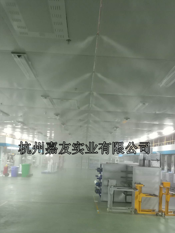 高壓微霧加濕