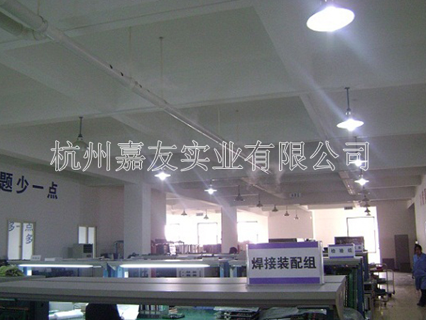 超聲波加濕器-電子車間