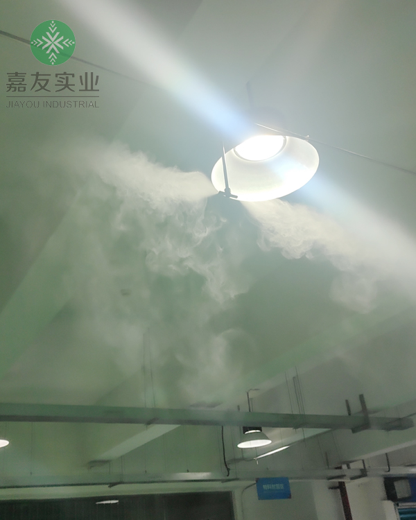 電氣設備生產車間高壓微霧加濕器