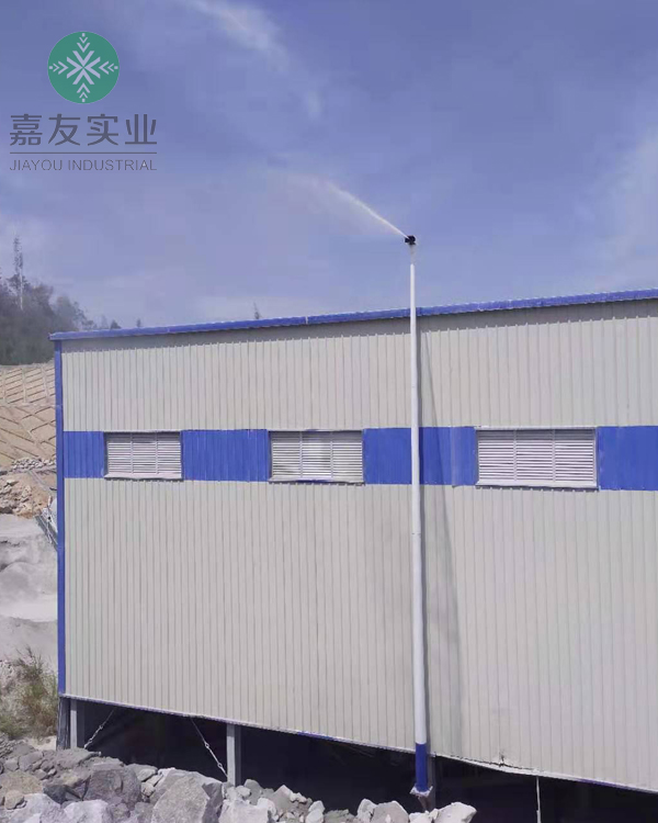 旋轉霧樁降塵系統碎石料堆案降塵例圖