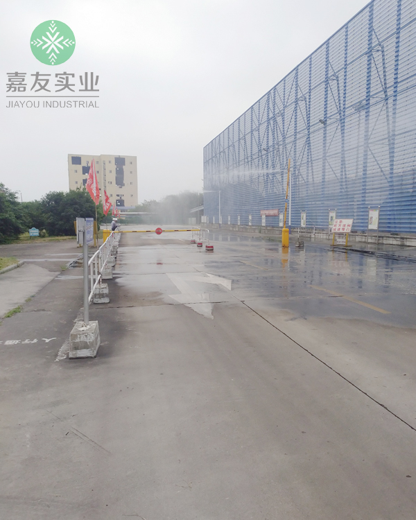 露天霧樁降塵系統