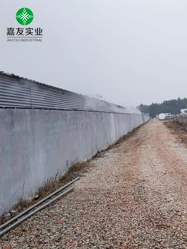 江西省宜春市高安味央農業發展有限公司養豬場噴霧消毒除臭2
