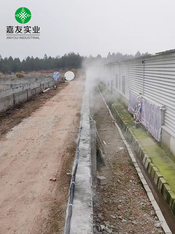 江西省宜春市高安味央農業發展有限公司養豬場噴霧消毒除臭3
