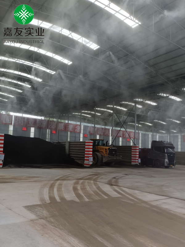 拌合站料棚噴霧降塵系統 (4)