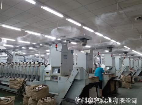 新疆紡織企業紡織加濕器安裝6