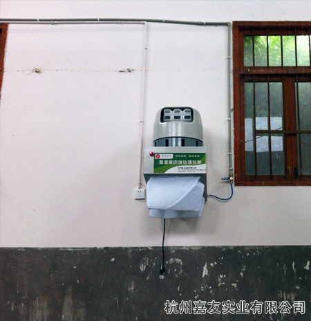 煙草回潮機
