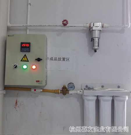余姚塑業車間除靜電加濕4