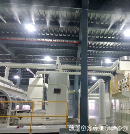 工業加濕器安裝案例
