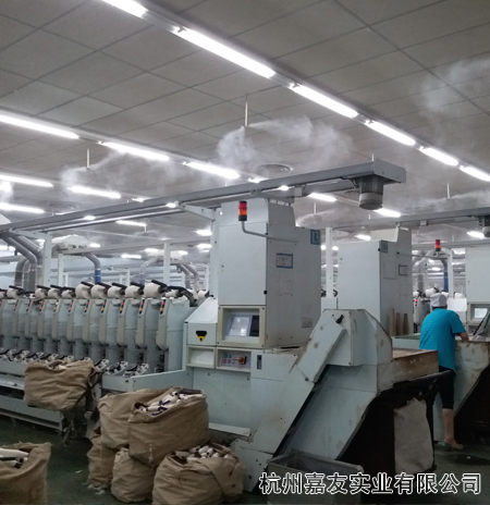 新疆紡織企業紡織加濕器安裝1