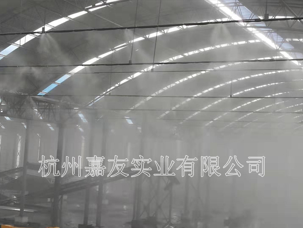 噴霧除塵系統