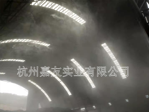 水泥公司噴霧抑塵系統