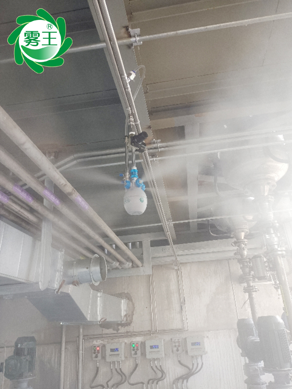 化工車間干霧加濕器加濕（生產儲存樟腦丸） (6)