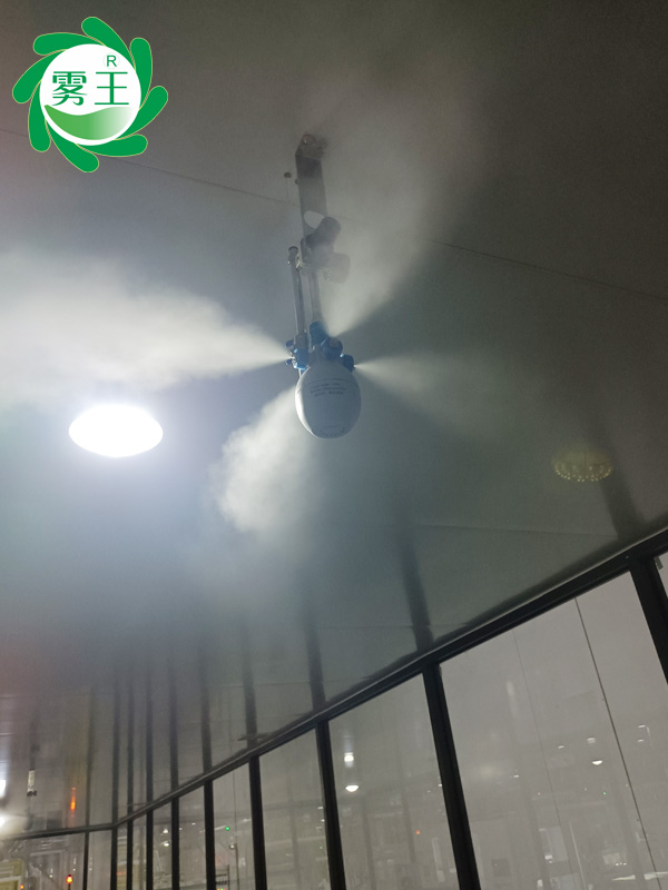 霧王干霧加濕器賦能海泰固化車間，調濕提質彰顯科技手段