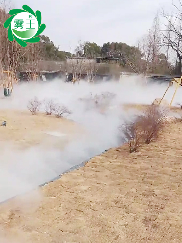 公園霧森系統 (7)