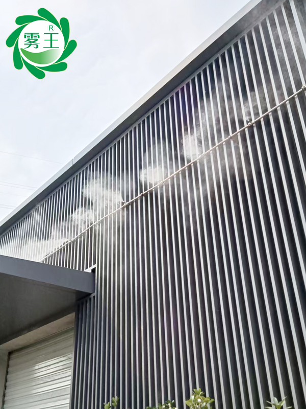 利時·玖瓏灣小區空氣換新—垃圾房噴霧消毒除臭系統正式啟動
