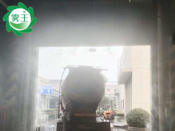 江蘇杭富環?？萍加邢薰?制磚車間門口及懸浮爐地倉門口區域高壓噴霧降塵系統 (3)