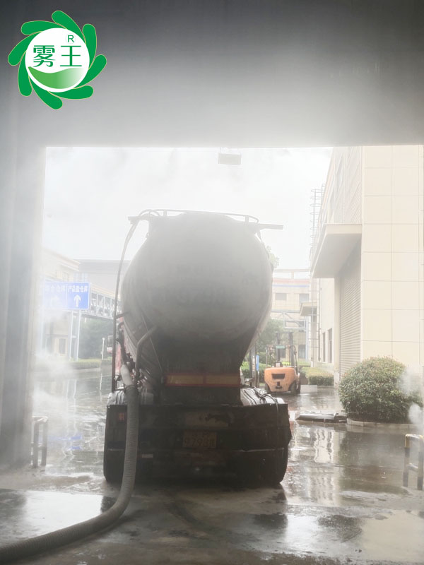 江蘇杭富環(huán)保科技有限公司-制磚車間門口及懸浮爐地倉門口區(qū)域高壓噴霧降塵系統(tǒng) (5)
